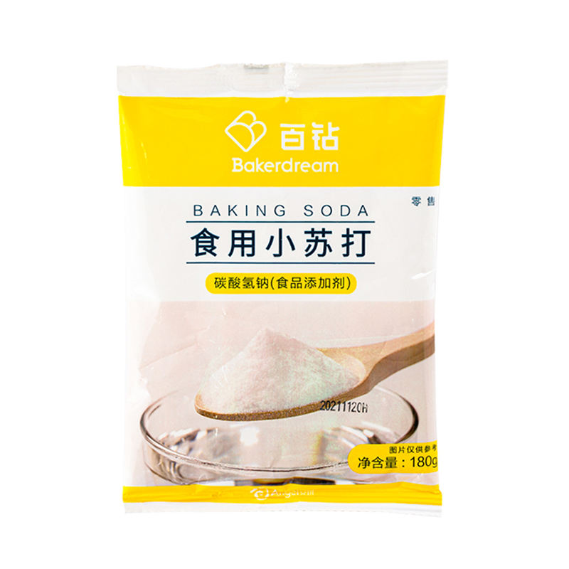 百钻食用小苏打粉碱粉饼干馒头美白清洁去污洗衣服牙齿多功能纯碱 - 图3