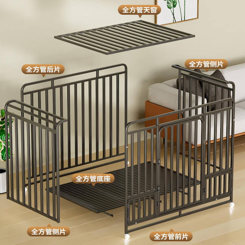 商品缩略图 2