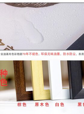 励志标语挂画培训机构企业文化墙