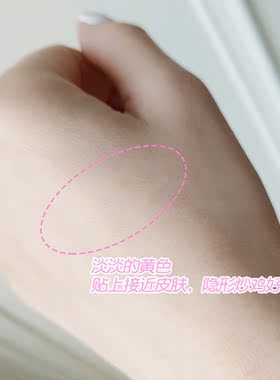 亏本asagirl1000双眼皮贴韩国