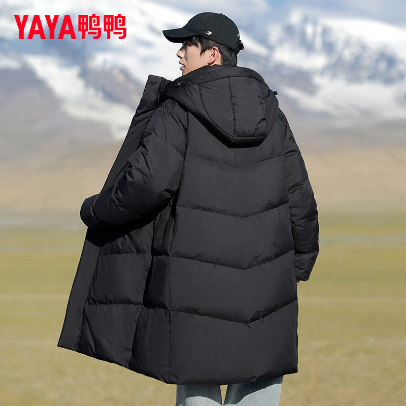 鸭鸭中长款羽绒服男士2025冬季新款青少年加厚保暖防寒服连帽外套,淘宝优惠券,粉丝福利购,淘宝优惠卷