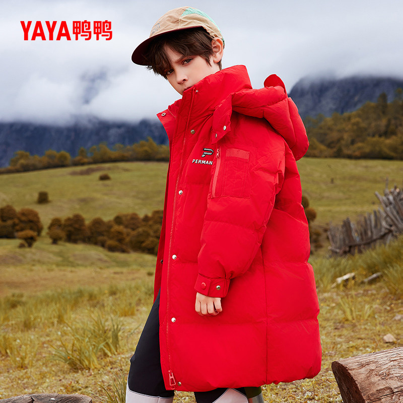 鸭鸭中长款童装羽绒服加厚连帽男女童防风加厚中大童冬季儿童外套