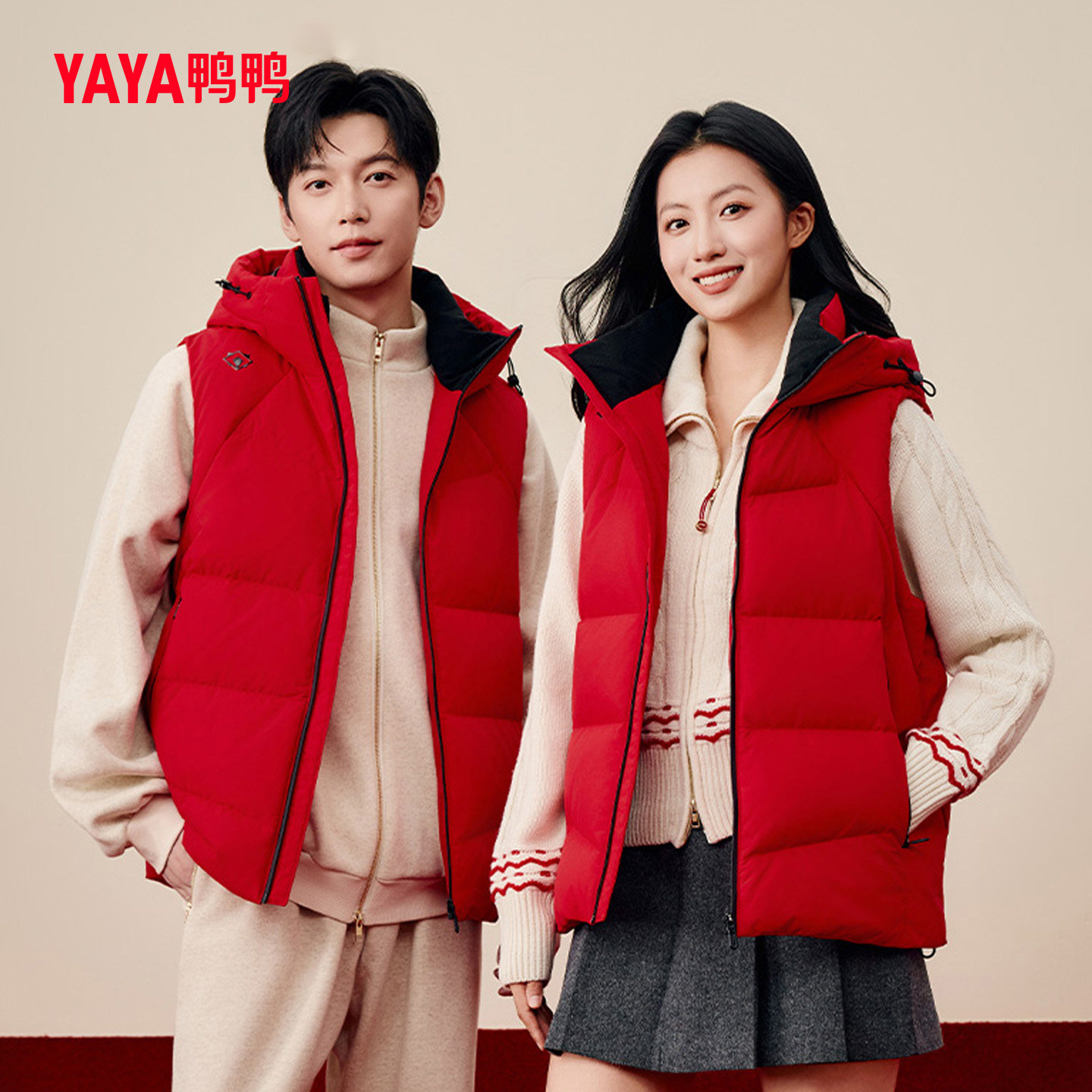 鸭鸭情侣羽绒马甲2025冬装新款多色时尚百搭修身直筒立领保暖坎肩,淘宝优惠券,粉丝福利购,淘宝优惠卷