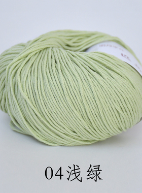 新品 明月手作匹马棉 婴儿棉线 钩针棒针编织线 亲肤柔软