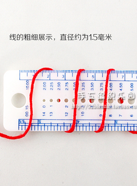 九色鹿正品特价毛线婴儿棉线