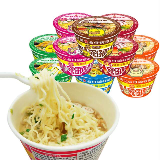 Seafood Chicken Sesame Oil Flavor Instant Noodles