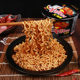 Korean Samyang Super Spicy Chicken Flavor Turkey Noodle Bowl