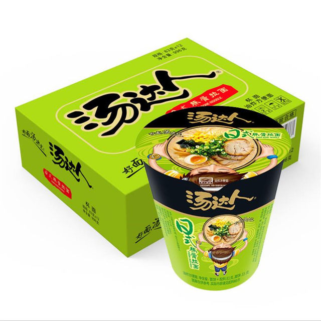 Soup Master Cup Japanese Tonkotsu Ramen