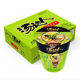 Soup Master Cup Japanese Tonkotsu Ramen
