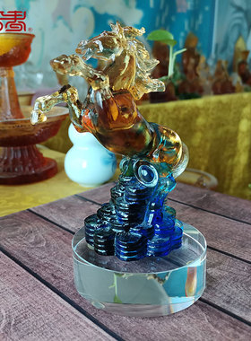 同事风客户升迁生日礼品琉璃马