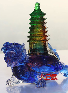 六合春琉璃龙龟风水学业摆件包邮