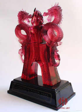 六合春琉璃双赢庆典摆件送客户