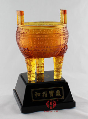 六合春琉璃蒸蒸日上商务工艺礼品