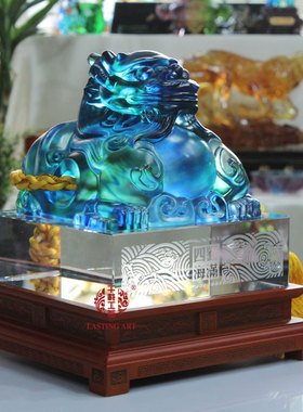 六合春琉璃摆件商务可刻字龙印章