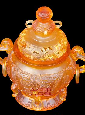 六合春琉璃香炉结缘保平安佛具