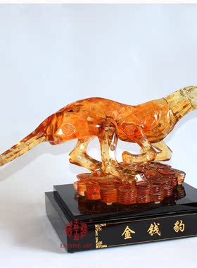 六合春琉璃金钱豹商务开业礼品