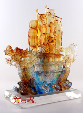 六合春琉璃一帆风顺乔迁工艺品