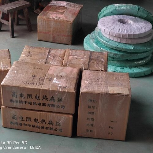 封口机发热丝/真空机包装机加热条/封切机电热丝片镍铬2~12MM宽 - 图2