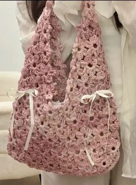 手工编织一体繁花包包材料春天碎花涂鸦线编织单肩包送女朋友闺蜜
