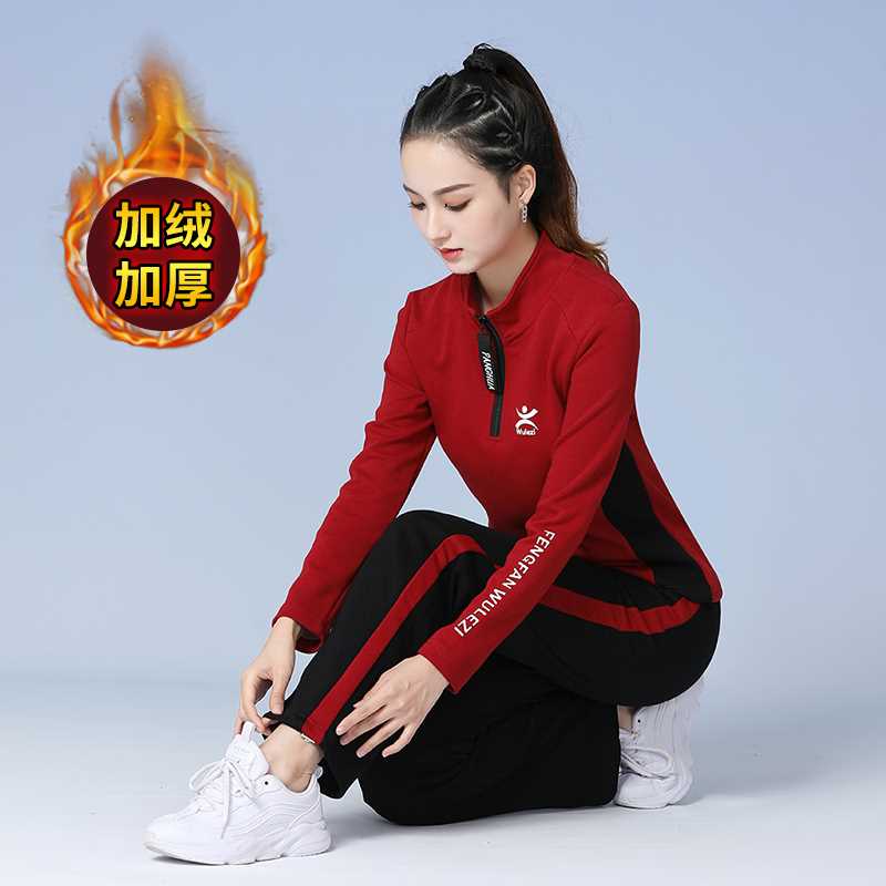 加绒运动套装女冬季新款时尚休闲洋气减龄妈妈两件套棉广场舞服装