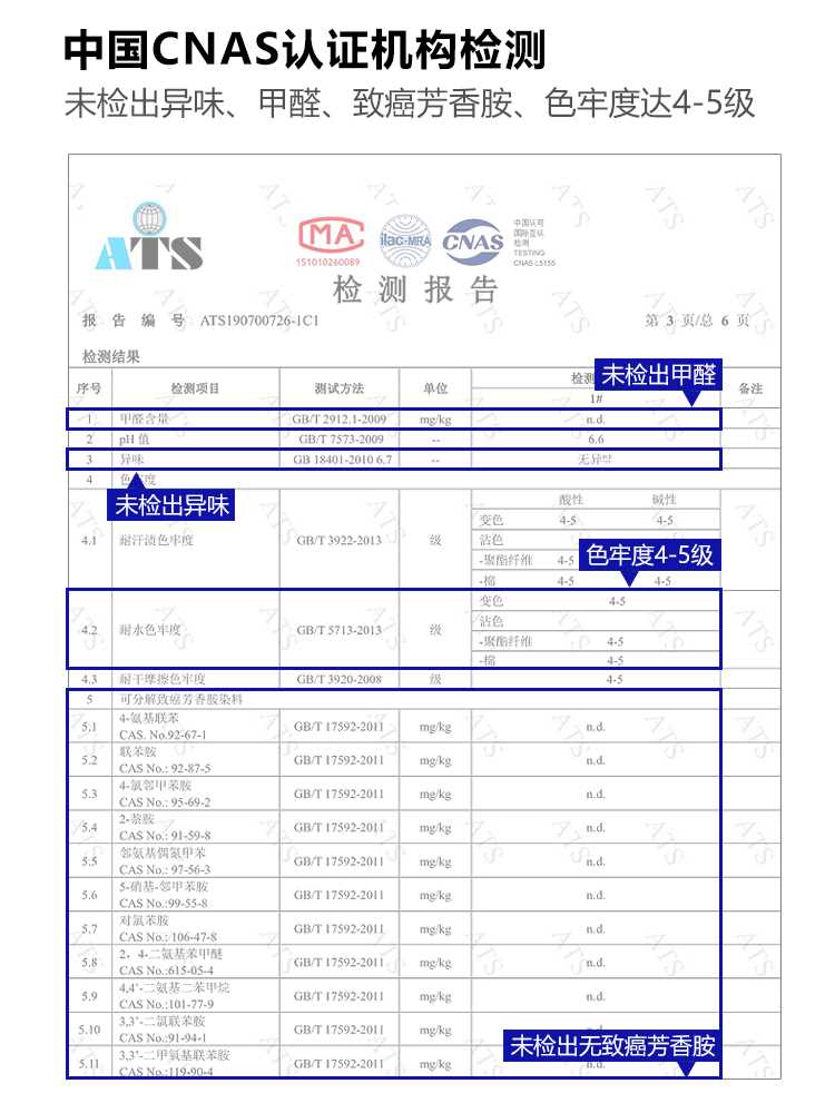 秋冬款男士睡袍女冬珊瑚绒浴袍情侣浴衣加厚加长款晨袍法兰绒睡衣 - 图3