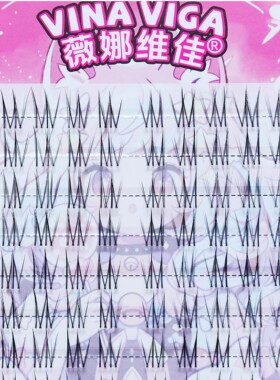 酥茶郡主韩式女团假睫毛