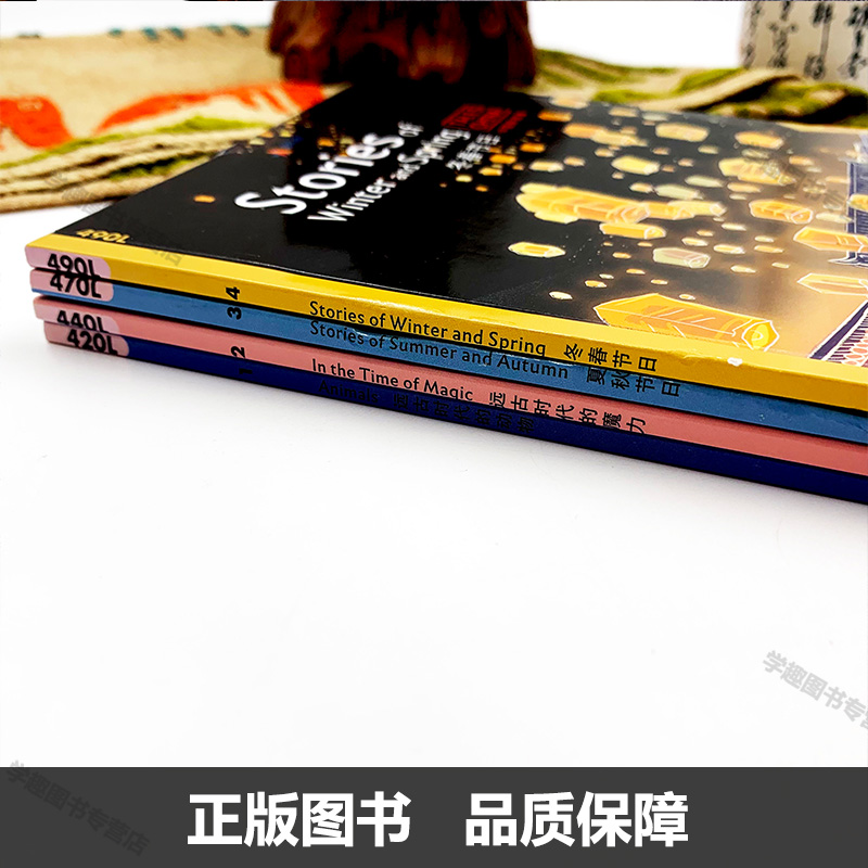 现货全2册 中国好故事 冬春节日夏秋节日Stories of Winter and Spring Stories of Summer and Autumn英语原版书中国传统文化故事