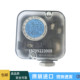 DUNGS pressure switch LGW3A4LGW10A4