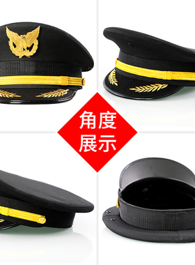 门卫物业安保男款演出大檐帽
