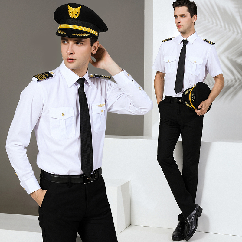 航空制服男白衬衣 服飞行员衬衫飞行员空少制服衬衣男 酒吧制服