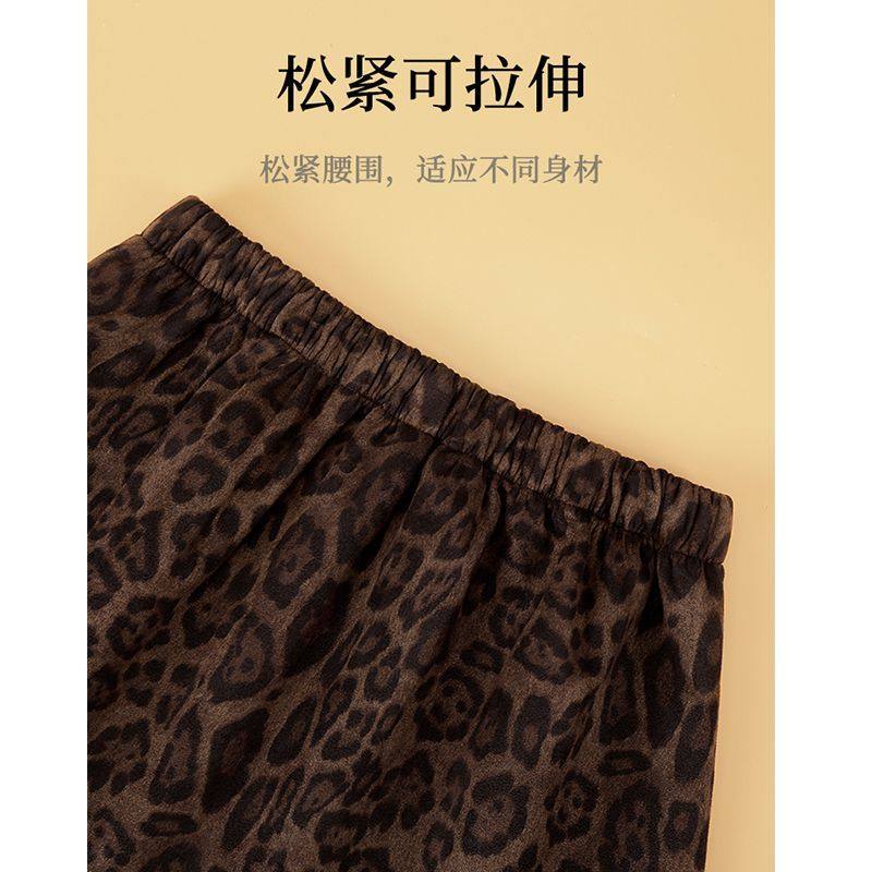 2025新款秋冬豹纹屁帘女高级感打底裤叠穿大码a字高腰半身裙短裙,淘宝优惠券,粉丝福利购,淘宝优惠卷