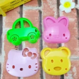 Сэндвич -мастерская кухня DIY детские карманы сэндвич с изгиба