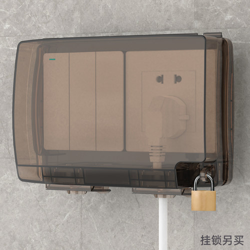双位防暴雨防水盒86型暗装二位户外IP55露天带挂锁扣插座罩防溅盒 - 图0