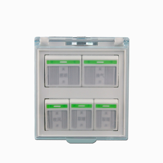 Five-in-one panel heater switch with cover