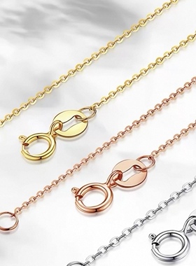 18k金项链女彩金套链玫瑰金AU750锁骨链肖邦链O字链可调节素金链