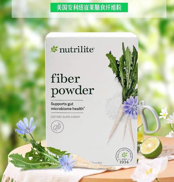 Amway fiber powder Nutrilite ເສັ້ນໃຍອາຫານທີ່ລະລາຍ