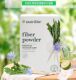 Amway fiber powder Nutrilite ເສັ້ນໃຍອາຫານທີ່ລະລາຍ