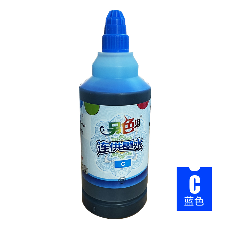 另色鬼连供墨水适用爱普生R330 805 T50 1390打印机染料墨水500ML