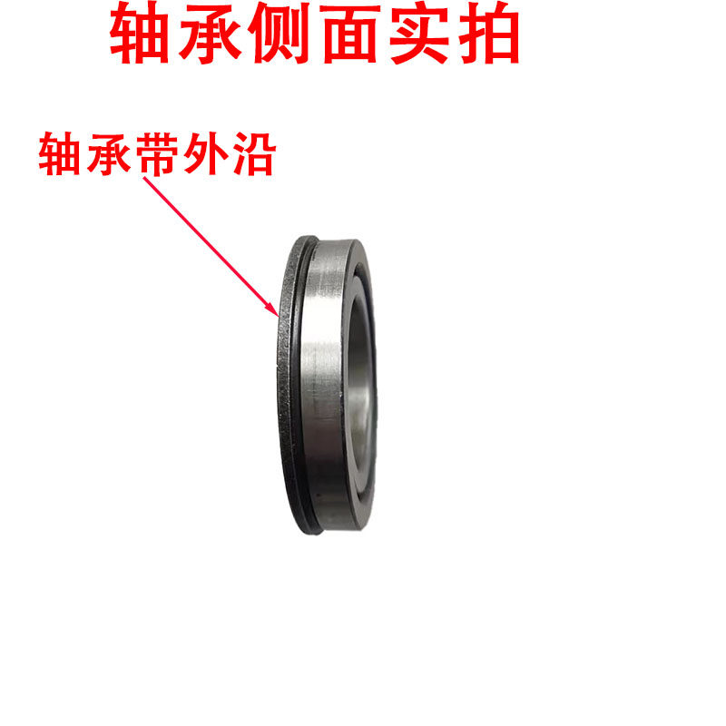 手拉葫芦配件主动轮轴承2T3T5T10电动葫芦手动倒链内外套一体轴承,淘宝优惠券,粉丝福利购,淘宝优惠卷