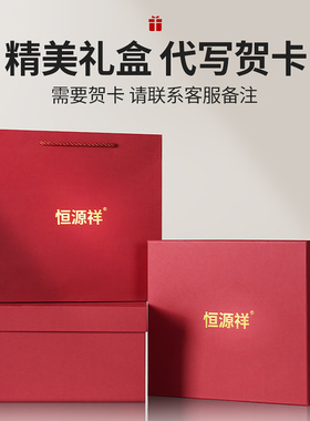 恒源祥中老年人老头鸭舌帽男士