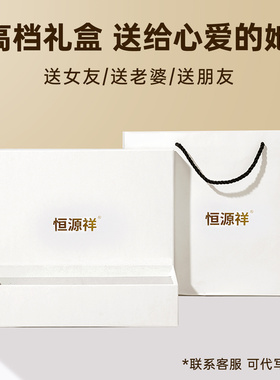 恒源祥纯羊毛保暖围巾手套礼盒