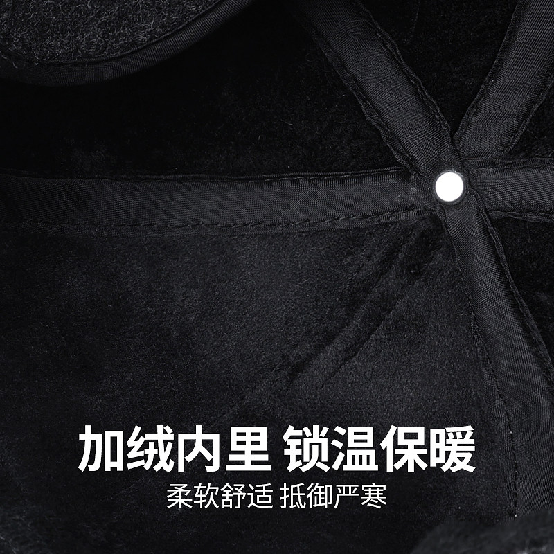 恒源祥中老年人帽子男士纯羊毛棒球帽老人爸爸爷爷冬天休闲鸭舌帽