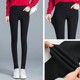 Spring and Autumn elastic leggings for women wearing thin trousers to make them look slim and high-waisted magic pants black student feet pencil pants