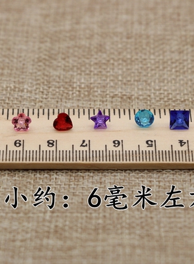 防过敏耳钉立体耳钉塑料日韩女