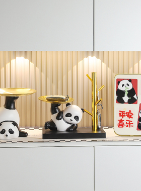 倒立熊猫钥匙收纳玄关摆件