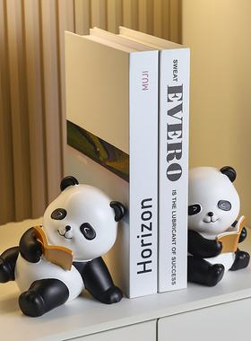 博士熊猫文创书挡摆件家居装饰品