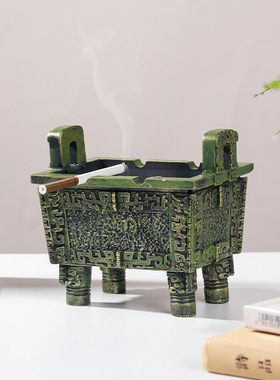 中式青铜鼎烟灰缸摆件桌面工艺品