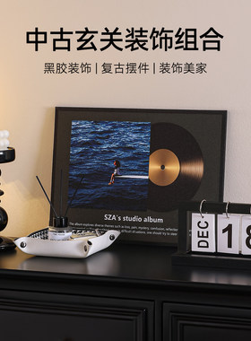 中古桌面玄关艺术摆件画唱片花瓶