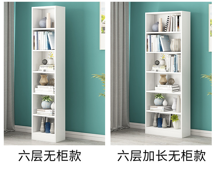 定做柜子书柜落地简约现代组合柜格子柜展示柜储物柜飘窗柜定制,淘宝优惠券,粉丝福利购,淘宝优惠卷