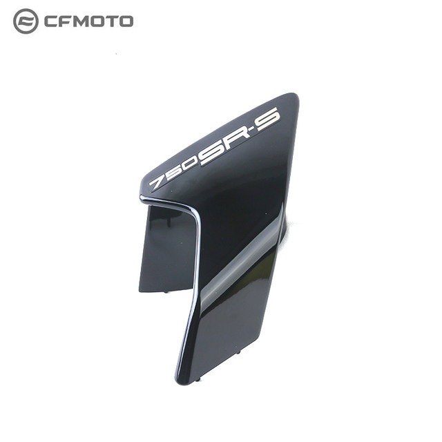 ອຸປະກອນເສີມຕົ້ນສະບັບ CFMOTO CFMOTO 750SR ປີກລົມຄົງທີ່ຊ້າຍແລະຂວາ, ກະດານຂ້າງ radiator guard, spoiler shell